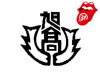 Asahigaoka High School